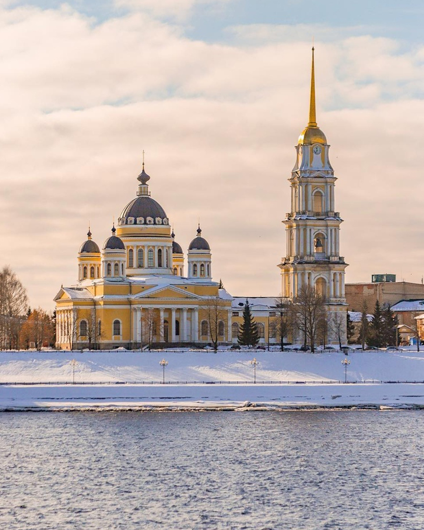 Рыбинск — Исторический багаж